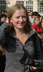 Ліщенко Леся Олександрівна